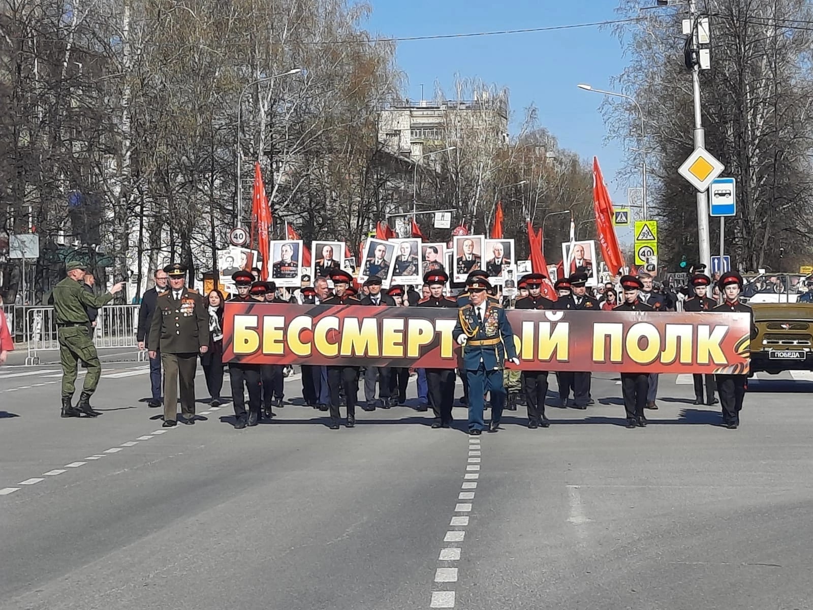 Северск присоединился к акции 